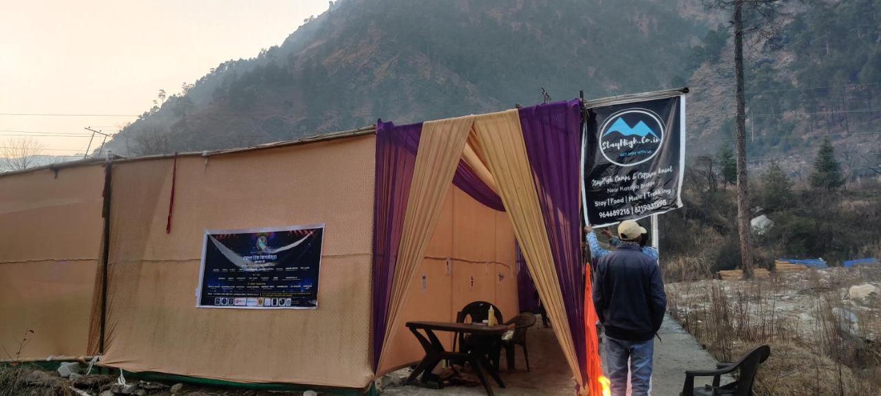 Stayhigh Camps & Cottages กาซอล ภายนอก รูปภาพ