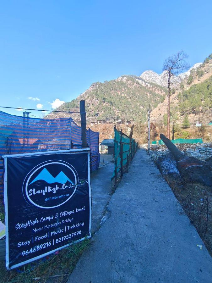 Stayhigh Camps & Cottages กาซอล ภายนอก รูปภาพ